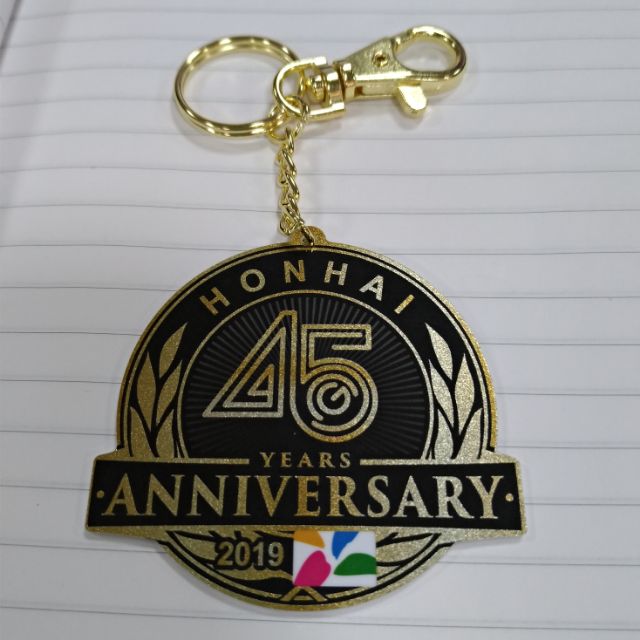 鴻海 45週年 紀念 悠遊卡 鑰匙圈(內含3000元儲值金)