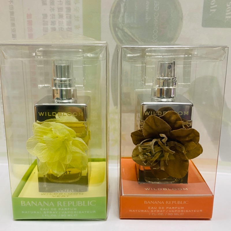 🔥全新香水🔥BANANA REPUBLIC香蕉共和國WILDBLOOM盛放時芬、綠之谷女性淡香精30ml