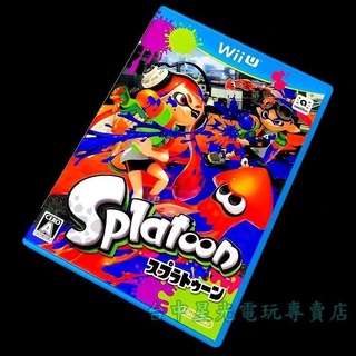 WiiU 原版片 Wii U 漆彈大作戰 Splatoon 【純日版 中古二手商品】台中星光電玩
