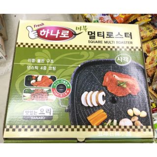 韓國 HANARO方形火烤兩用烤肉盤 烤肉 煎牛排 烤盤 內有實拍圖 -豆咪日韓本舖