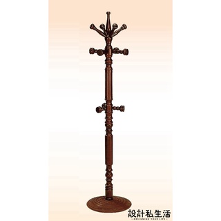 【設計私生活】胡桃色超厚實木 吊衣架/衣帽架/吊衣桿/掛衣架(部份地區免運費)120V高雄