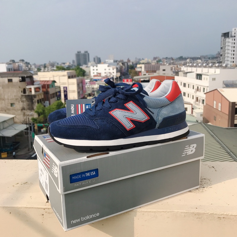 new balance 995 men camo