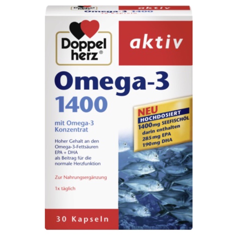 德國Doppelherz多寶雙心  OMEGA-3 高度濃縮魚油1400MG 膠囊, 30粒