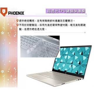 『PHOENIX』HP Pavilion 15-CS1060tx 15吋 系列 專用 超透光 非矽膠 鍵盤保護膜 鍵盤膜