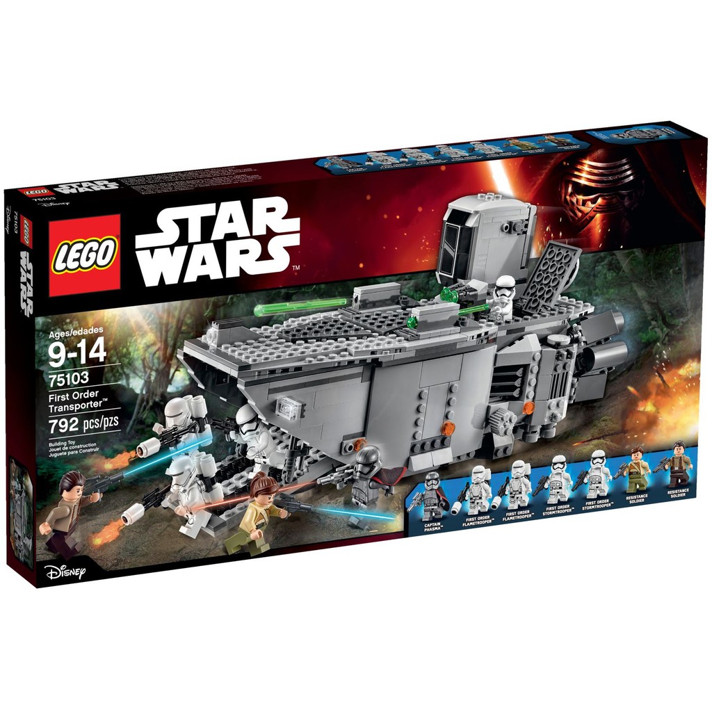 盒稍損 樂高 LEGO 75103 星際大戰 原力覺醒 第一軍團 運兵艦 First Order Transporter