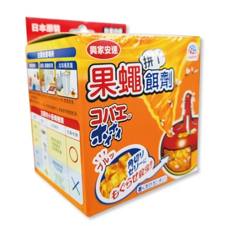 日本 興家安速 果蠅餌劑 38g 【美日多多】果蠅