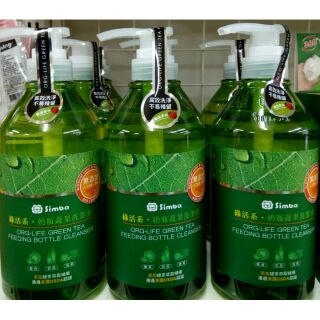 小獅王 綠活系奶瓶蔬果洗潔液(800ml) S2241 清潔