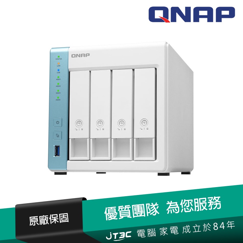 QNAP 威聯通 TS-431K 4-Bay NAS 網路儲存伺服器【JT3C】