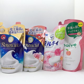 COW STYLE 牛乳石鹼 沐浴乳補充包 400ml (美肌保濕 / 牛乳精華)日本原裝進口