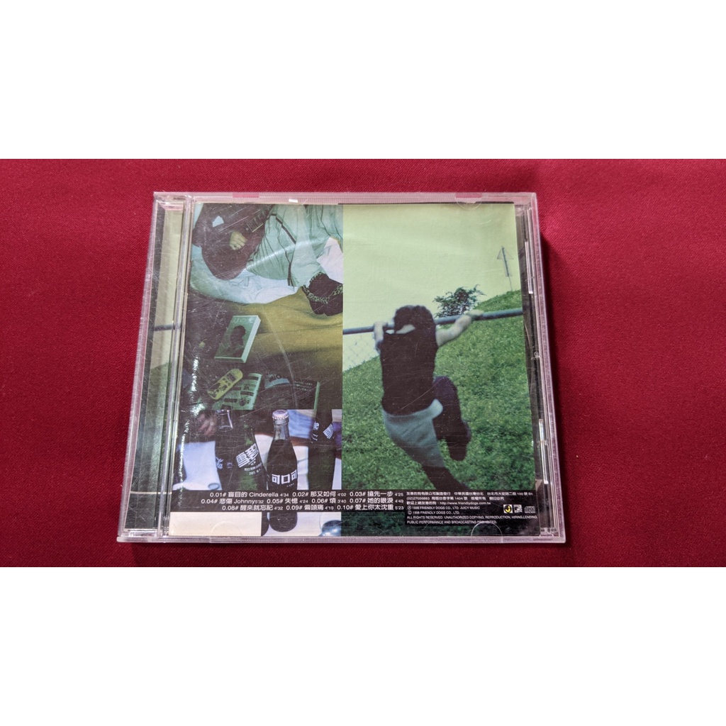 林曉培 Shino林曉培[#1 Album煩] CD