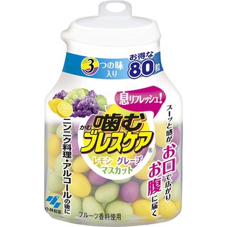 日本空運 預購款✈️ 小林製藥 口腔清新護理錠 檸檬 青蘋果 葡萄口味 80粒