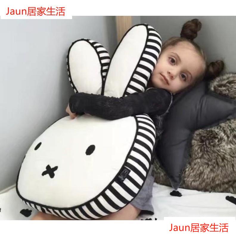 Miffy抱枕 Ptt Dcard討論與高評價網拍商品 21年10月 飛比價格