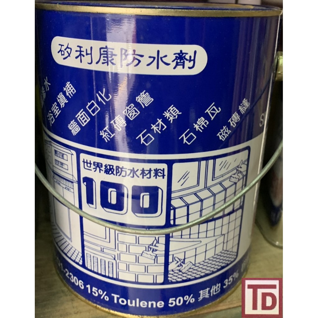 Tailian 泰聯 SILICONE 100防水材 保護建築物原有顏色 防水劑 防漏 防水膠
