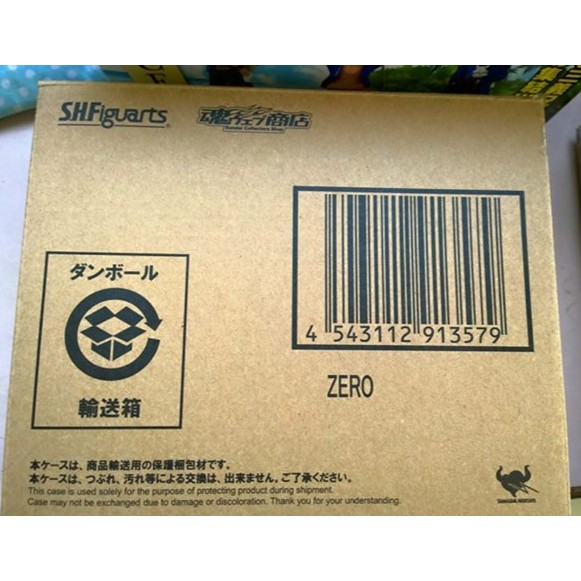 SHF 洛克人 傑洛 GBA ZERO 魂商店限定 日版