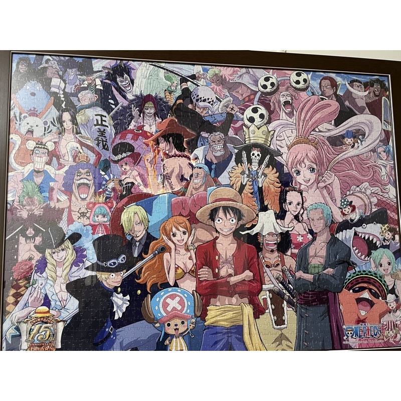 One piece 15週年特展 1600片拼圖（含框）