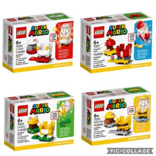 【ToyDreams】LEGO 超級瑪利歐 71370 71371 71372 71373 變裝套裝 Power-Up