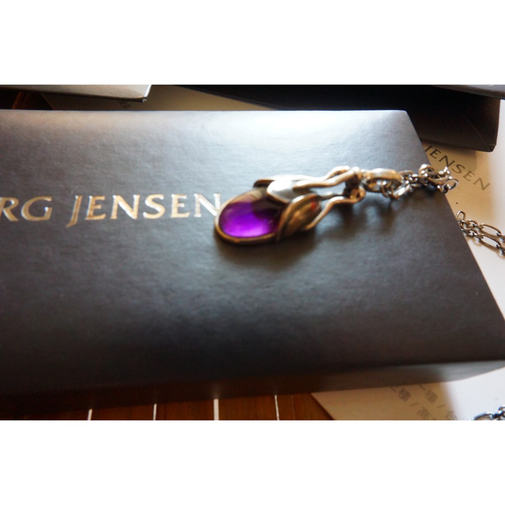 全新 專櫃正品真品 GEORG JENSEN 喬治傑生之 2011年度項鍊 紫水晶寶石項鍊 純靜無瑕 當年版