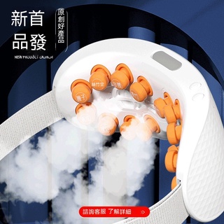 【歐歐選物】音樂按摩蒸汽震動眼罩 熱敷眼睛按摩器霧化潤眼儀 可加眼藥水
