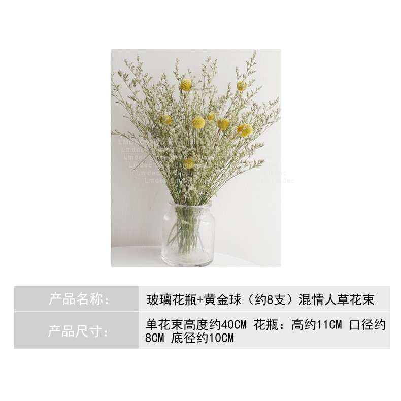 黃金球滿天星干花花束拍照手捧花清新森系lmdec干真花家居擺設 蝦皮購物