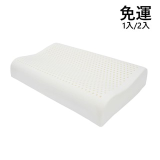 岱思夢 100%天然乳膠枕 工學護頸型 防蹣抗菌 日本製程技術 枕芯 枕頭 免運費 現貨 廠商直送