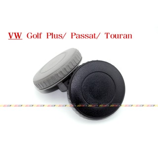(VAG小賴汽車)Golf Plus Passat Touran(小)椅背 座椅 調整紐 灰色 全新