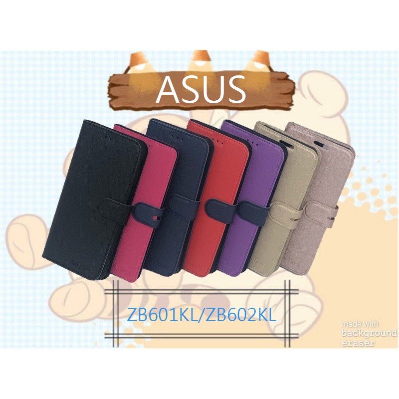 City Boss ASUS Zenfone Max Pro ZB601KL/ZB602KL 側掀皮套 手機保護套 支架