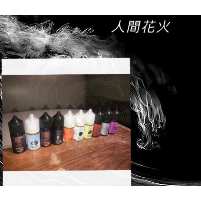人氣推薦商品與線上折扣優惠 人間花火俱樂部 蝦皮台灣