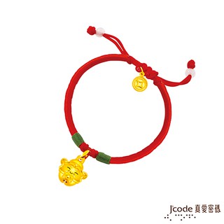 J'code真愛密碼 大甲媽好鈴驗財神黃金編織手鍊-立體硬金款 (現貨+預購)