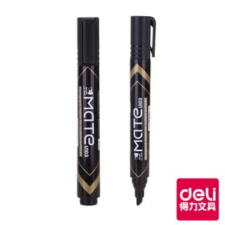 【Deli得力】 可補充1.5-5mm油性筆-黑色(U10320) 台灣發貨