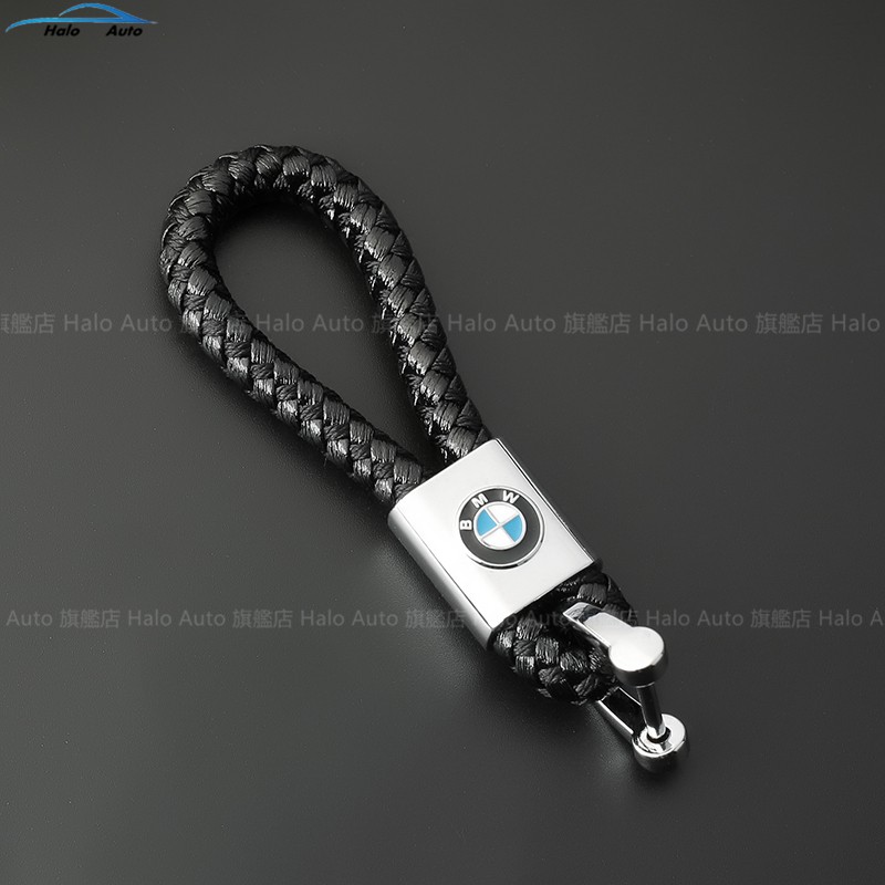 【現貨】寶馬-黑色 BMW 皮繩鑰匙扣 編織繩鑰匙圈 雙環金屬鑰匙圈  真皮汽車鑰匙鏈
