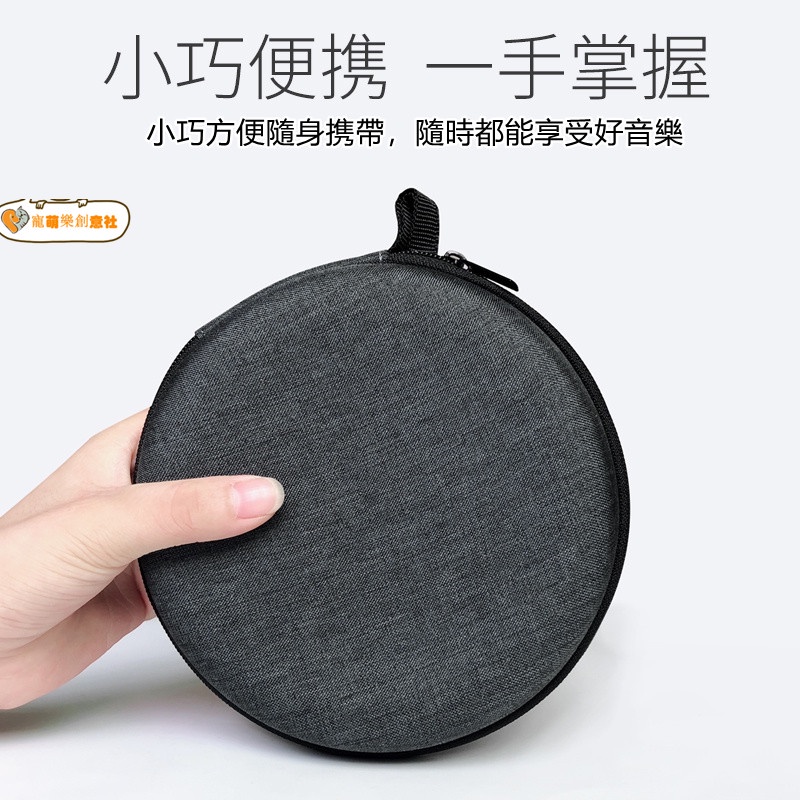 熱銷@O 適用於beoplay a1音箱收納包硬包 A1二代 鉑傲迷你音響保護套 便攜收納盒 保護包 配件包 整理盒