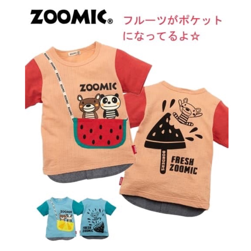 日本zoomic 夏季水果插圖T恤