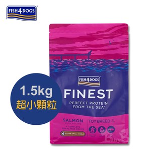 FISH4DOGS海洋之星 無榖低敏挪威鮭魚(迷你犬)超小顆粒1.5kg (狗飼料 迷你犬飼料 小型犬飼料 無穀低敏)