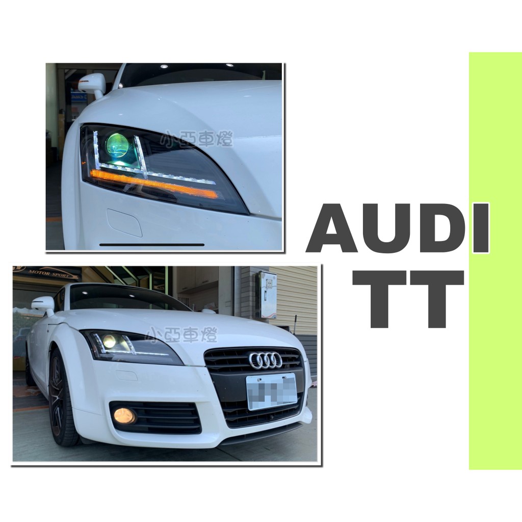 小亞車燈改裝 全新奧迪audi Tt 06 13 年hid版專用黑框雙l 跑馬方向燈魚眼大燈 蝦皮購物