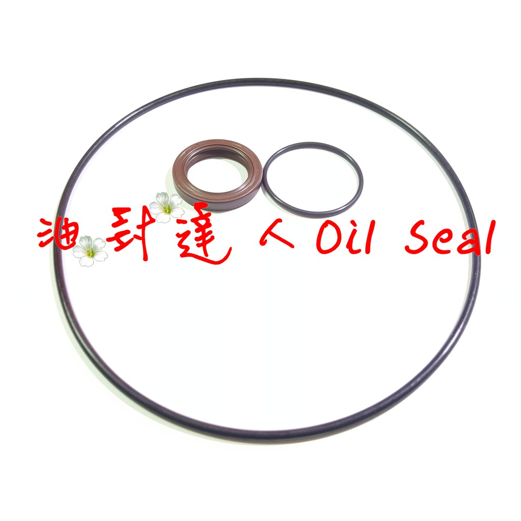 油封達人 SMAX、Force 耐高溫左曲軸油封、進氣歧管O型環、電盤蓋O環 油環 O-ring
