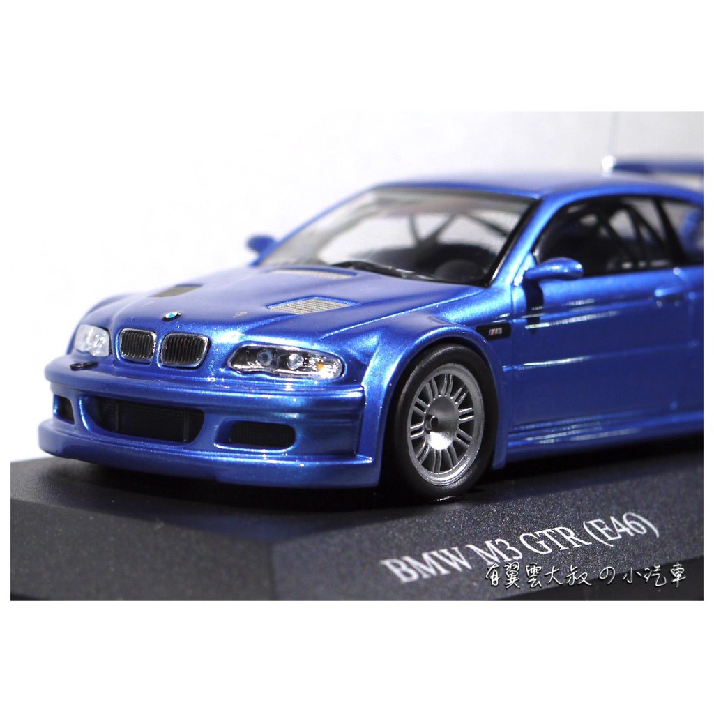 [有翼雲] BMW M3 GTR E46 限量生產1000台 寶馬 藍 IXO 1/43