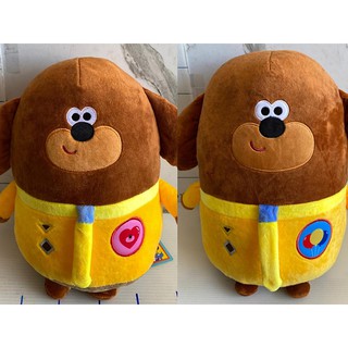 阿奇幼幼園 阿奇幼幼園娃娃 阿奇娃娃 後揹包正版 阿奇老師 超大阿奇娃娃 吊飾 阿奇抱抱 阿奇幼兒園 #阿奇 阿奇玩偶