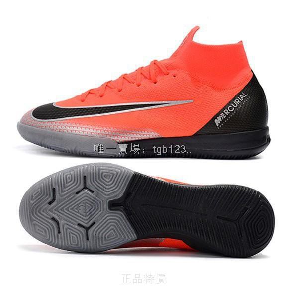 nike superflyx 6 elite ic