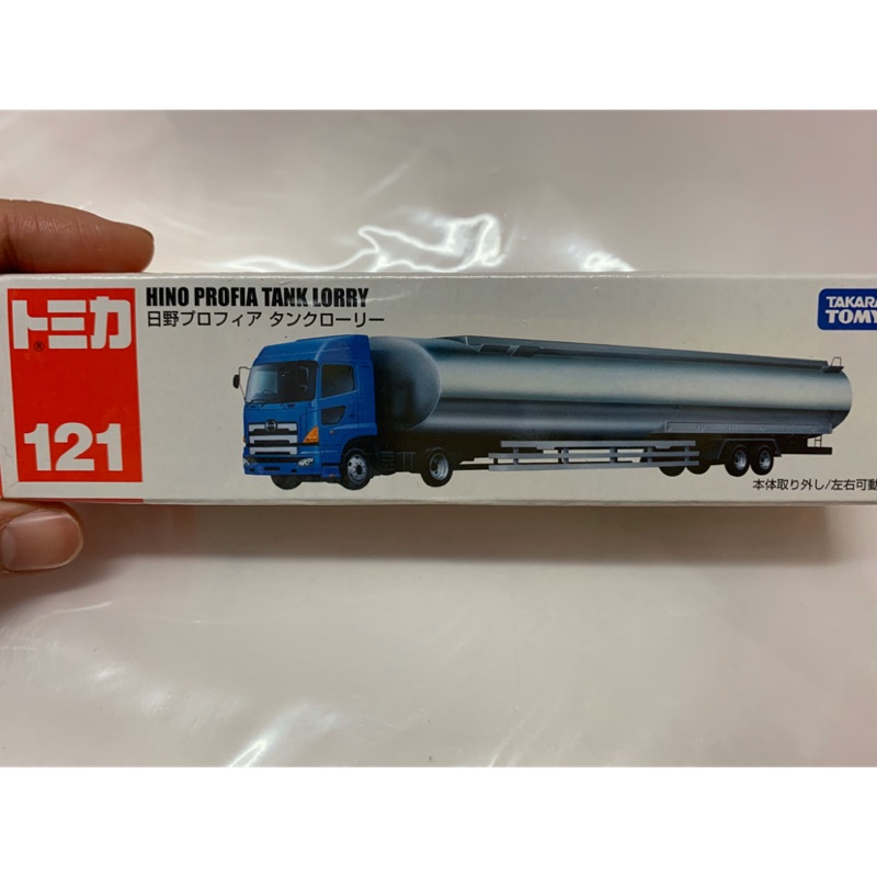 Tomica no.121油罐長車 絕版車