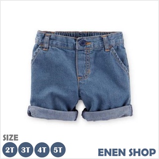 『Enen Shop』 Carters 俏皮單寧款反褶短褲 #258A896｜2T **推薦款**