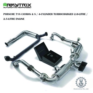 Armytrix排氣管｜PORSCHE 718｜4缸渦輪增壓｜2.0升2.5升發動機｜保時捷｜排氣系統【YGAUTO】