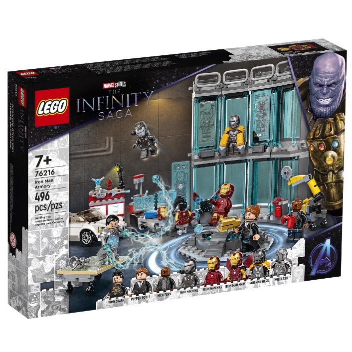 樂高  LEGO 76216 Marvel-鋼鐵人裝甲庫