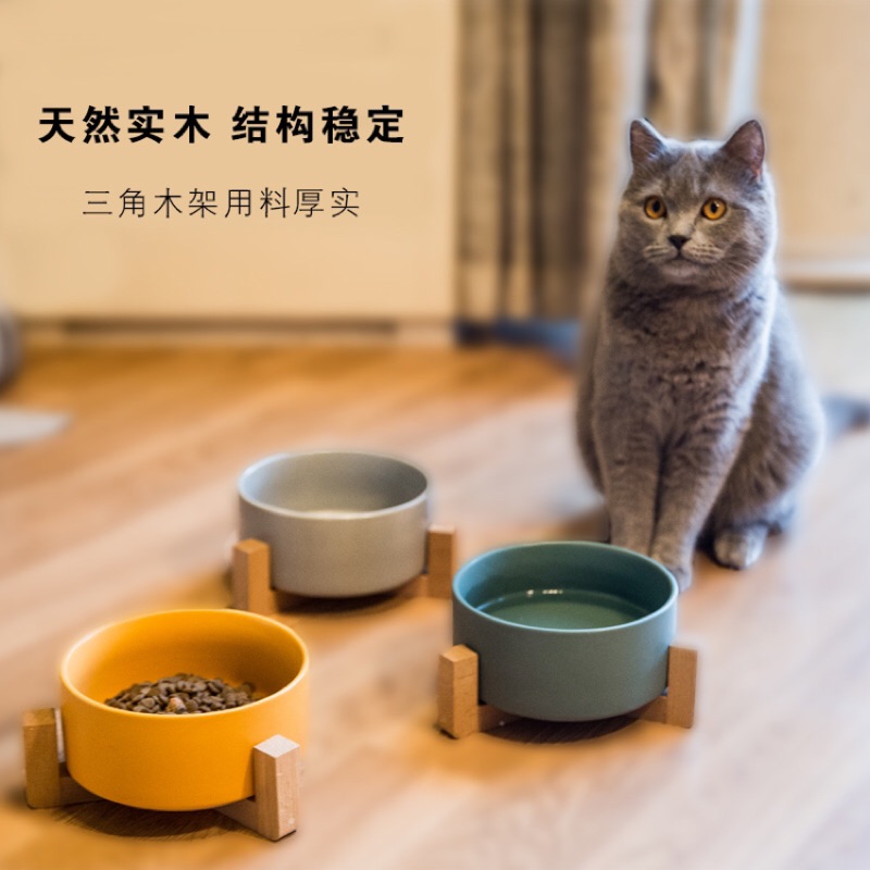 【寵物碗】竹架陶瓷寵物用碗 狗碗 貓碗 水果沙拉陶瓷碗 北歐創意實用容器 多肉植物花盆