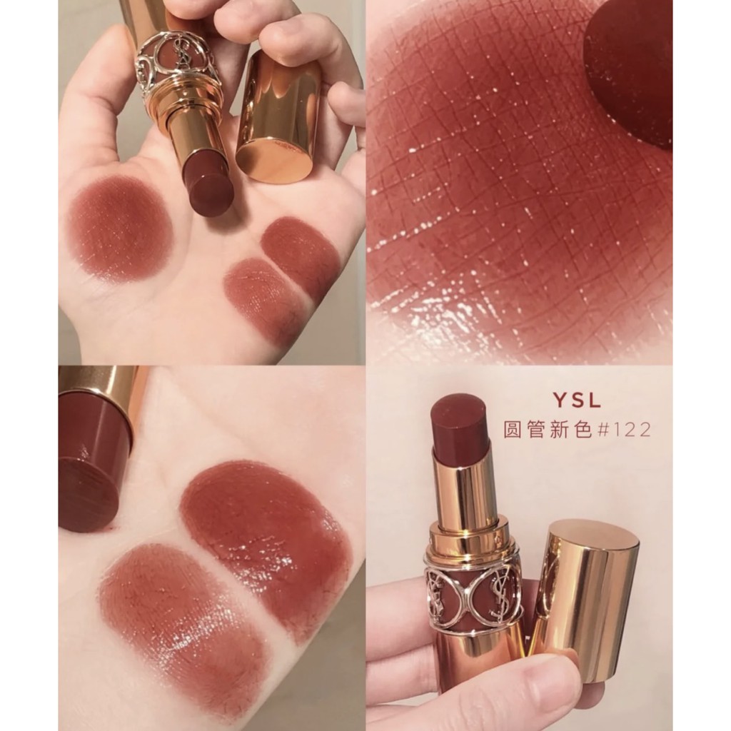 沐媽 21 新色121 122 124 127 131 Ysl 情挑誘光水唇膏星鑽蜜星星唇膏聖羅蘭圓管 蝦皮購物