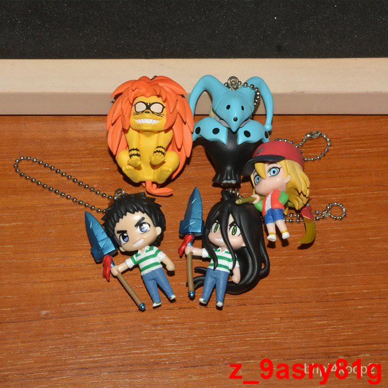 蒼月潮 討論與特價商品 21年12月 飛比價格