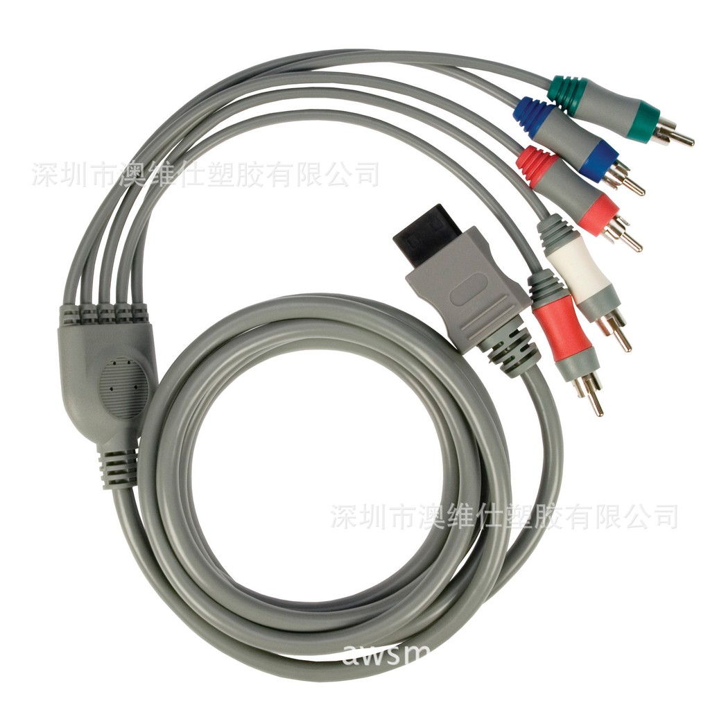 適用任天堂wii U色差分量線高清音視頻線ninetdno Wiiu遊戲機配件 蝦皮購物