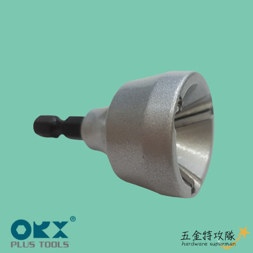 【ORX】orix 螺絲 倒角器 牙條 不鏽鋼管 emt管 鍍鋅鋼管 水電配管棒倒角修毛邊 台灣製造