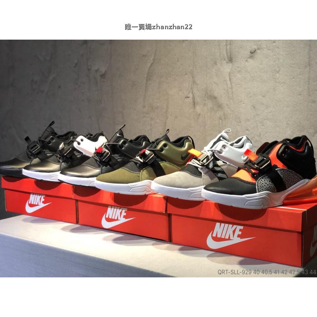 nike air force 270 41