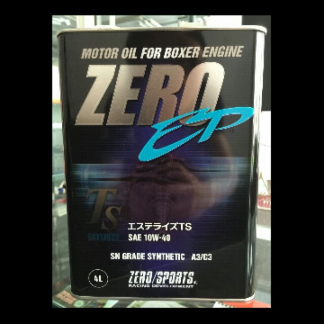 Zero頂級日本酯類10W-40機油 4L