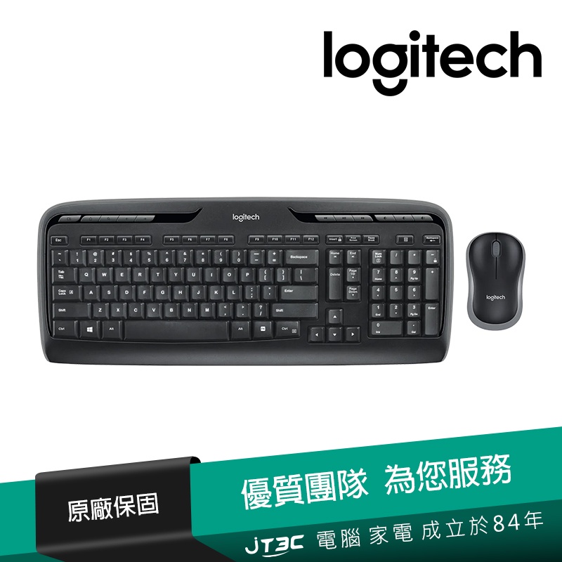 Logitech 羅技 MK330r 無線鍵鼠組